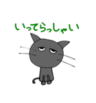 クレイジーアニマル（個別スタンプ：16）