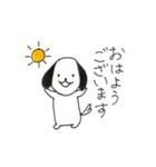 毎日使えるスタンプももちゃん（個別スタンプ：1）