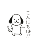 毎日使えるスタンプももちゃん（個別スタンプ：2）