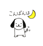 毎日使えるスタンプももちゃん（個別スタンプ：3）