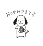 毎日使えるスタンプももちゃん（個別スタンプ：4）