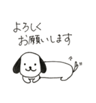 毎日使えるスタンプももちゃん（個別スタンプ：7）