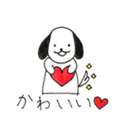 毎日使えるスタンプももちゃん（個別スタンプ：11）