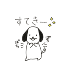 毎日使えるスタンプももちゃん（個別スタンプ：12）