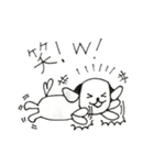 毎日使えるスタンプももちゃん（個別スタンプ：17）