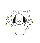毎日使えるスタンプももちゃん（個別スタンプ：18）