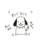 毎日使えるスタンプももちゃん（個別スタンプ：20）