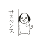 毎日使えるスタンプももちゃん（個別スタンプ：23）