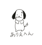 毎日使えるスタンプももちゃん（個別スタンプ：24）