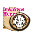 Sealing wax NO.04（個別スタンプ：13）