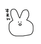 たのしくなるスタンプ（個別スタンプ：1）