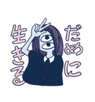 サヨメちゃん 2（個別スタンプ：1）