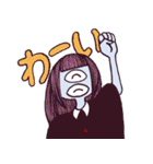サヨメちゃん 2（個別スタンプ：2）