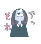 サヨメちゃん 2（個別スタンプ：8）