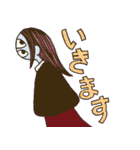 サヨメちゃん 2（個別スタンプ：11）