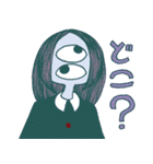 サヨメちゃん 2（個別スタンプ：13）