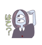 サヨメちゃん 2（個別スタンプ：15）
