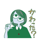 サヨメちゃん 2（個別スタンプ：17）