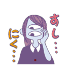 サヨメちゃん 2（個別スタンプ：22）
