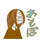 サヨメちゃん 2（個別スタンプ：29）