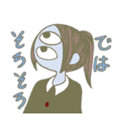 サヨメちゃん 2（個別スタンプ：33）