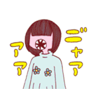 サヨメちゃん 2（個別スタンプ：38）