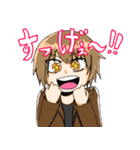 Stella Notes すたんぷ その1（個別スタンプ：2）
