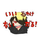Stella Notes すたんぷ その1（個別スタンプ：3）