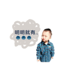 Ray's photo（個別スタンプ：1）