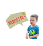 Ray's photo（個別スタンプ：3）