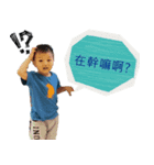 Ray's photo（個別スタンプ：5）