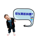 Ray's photo（個別スタンプ：6）