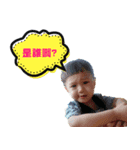 Ray's photo（個別スタンプ：7）