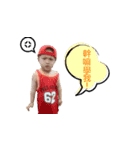 Ray's photo（個別スタンプ：8）
