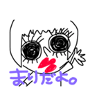 まりのすたんぷ（個別スタンプ：1）