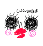 まりのすたんぷ（個別スタンプ：7）