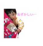 たっくんスタンプ♡（個別スタンプ：19）