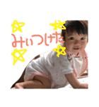 たっくんスタンプ♡（個別スタンプ：28）