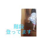 たっくんスタンプ♡（個別スタンプ：29）
