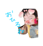 たっくんスタンプ♡（個別スタンプ：30）