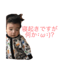 たっくんスタンプ♡（個別スタンプ：40）