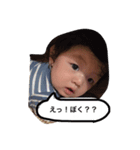 楓くん（個別スタンプ：3）
