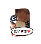 楓くん（個別スタンプ：6）