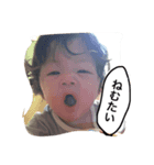 楓くん（個別スタンプ：7）