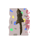 しまりす菜那のひととき6（個別スタンプ：3）