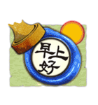 Sealingwax NO.04（個別スタンプ：2）