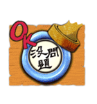 Sealingwax NO.04（個別スタンプ：9）