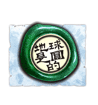 Sealingwax NO.04（個別スタンプ：36）