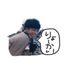naoyastamp2（個別スタンプ：3）