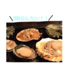 叫びスタンプ（個別スタンプ：8）